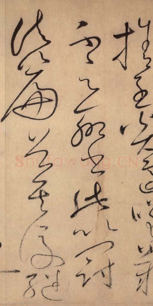 777唐 怀素 《自叙帖》之二十一 书法作品