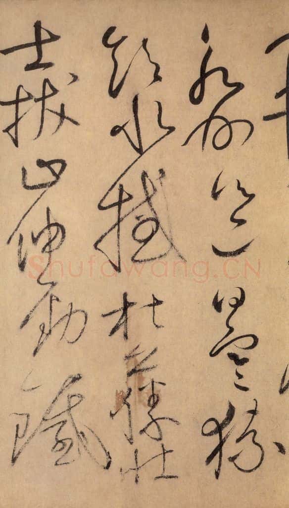 777唐 怀素 《自叙帖》之二十五 书法作品
