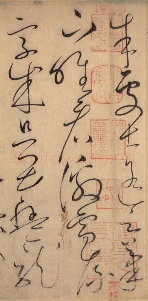 777唐 怀素 《自叙帖》之二十六 书法作品