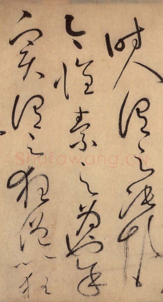 777唐 怀素 《自叙帖》之二十八 书法作品