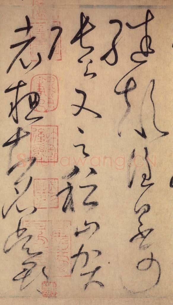 777唐 怀素 《自叙帖》之二十九 书法作品
