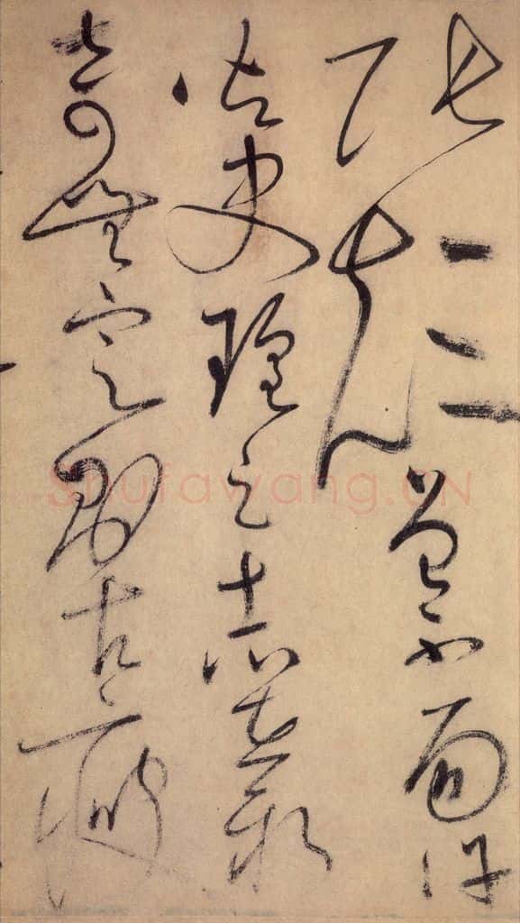 777唐 怀素 《自叙帖》之三十 书法作品