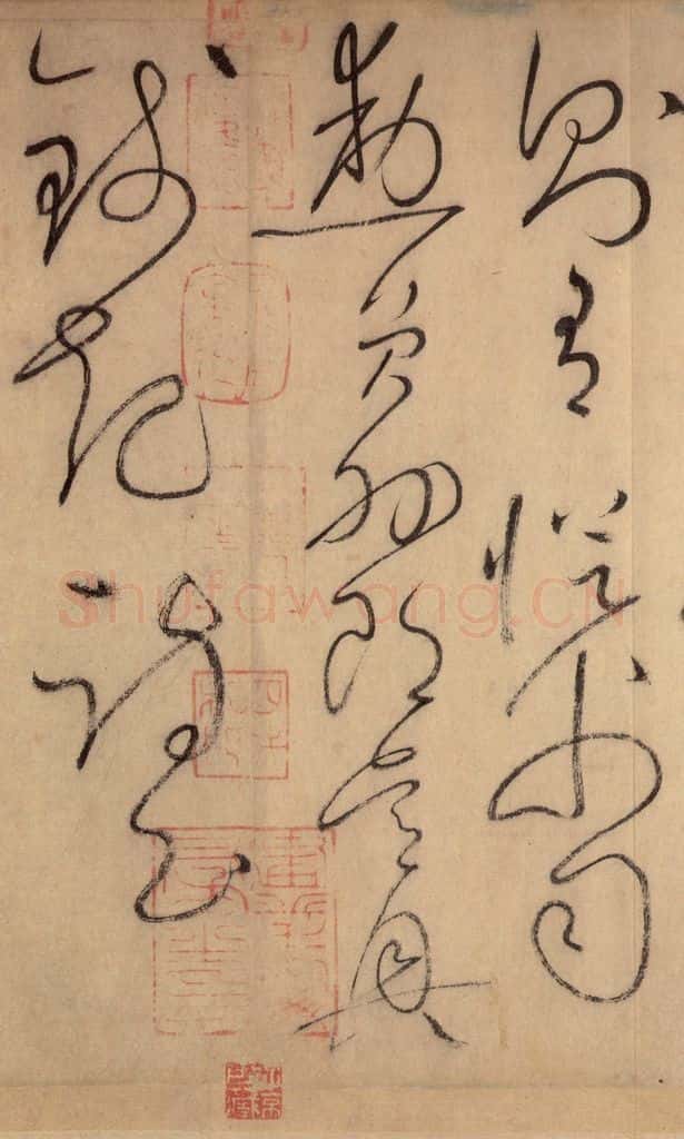 777唐 怀素 《自叙帖》之四十 书法作品