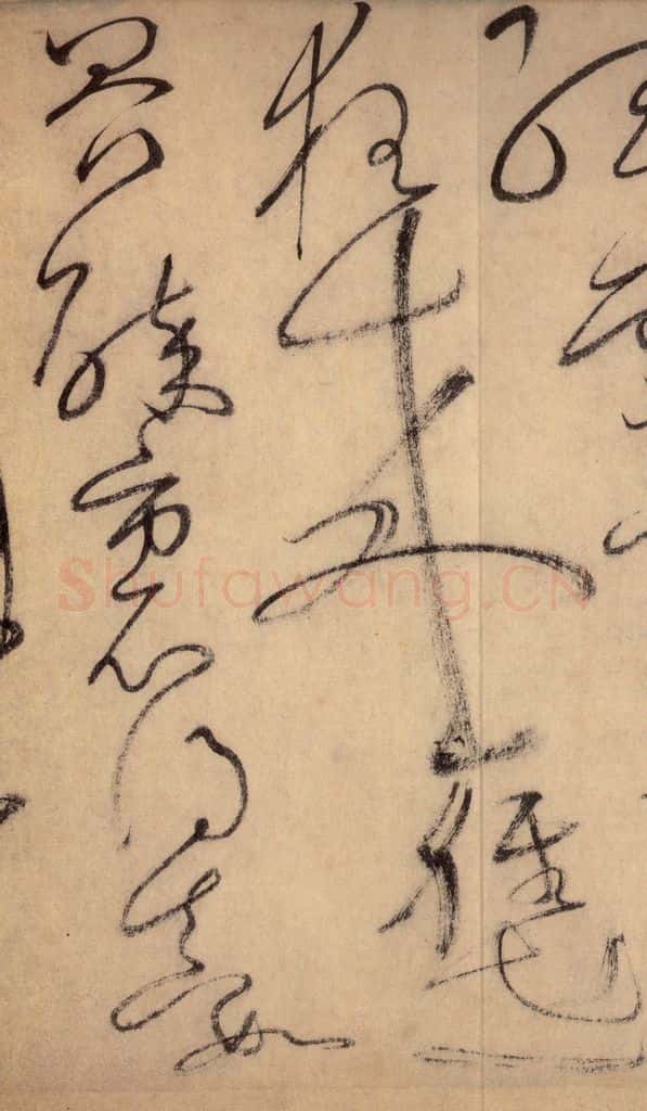 777唐 怀素 《自叙帖》之四十二 书法作品