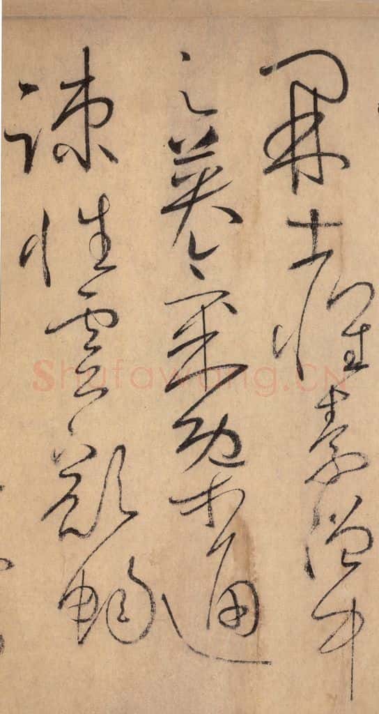 777唐 怀素 《自叙帖》之八 书法作品
