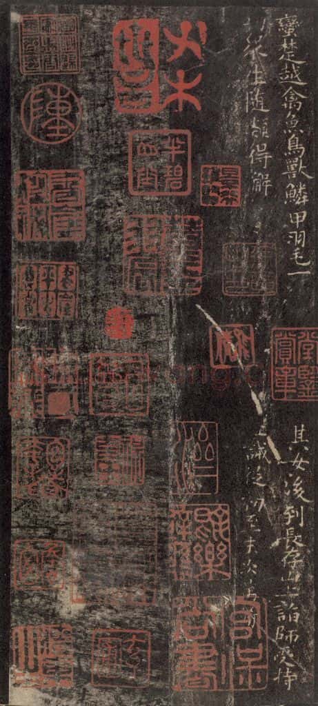 唐 褚遂良 《灵宝度人经》之六 书法作品