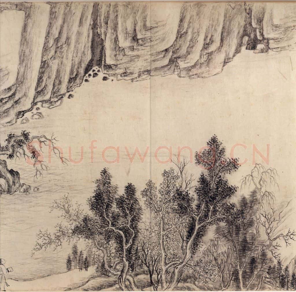 东晋 王珣 《伯远帖》之十 书法作品