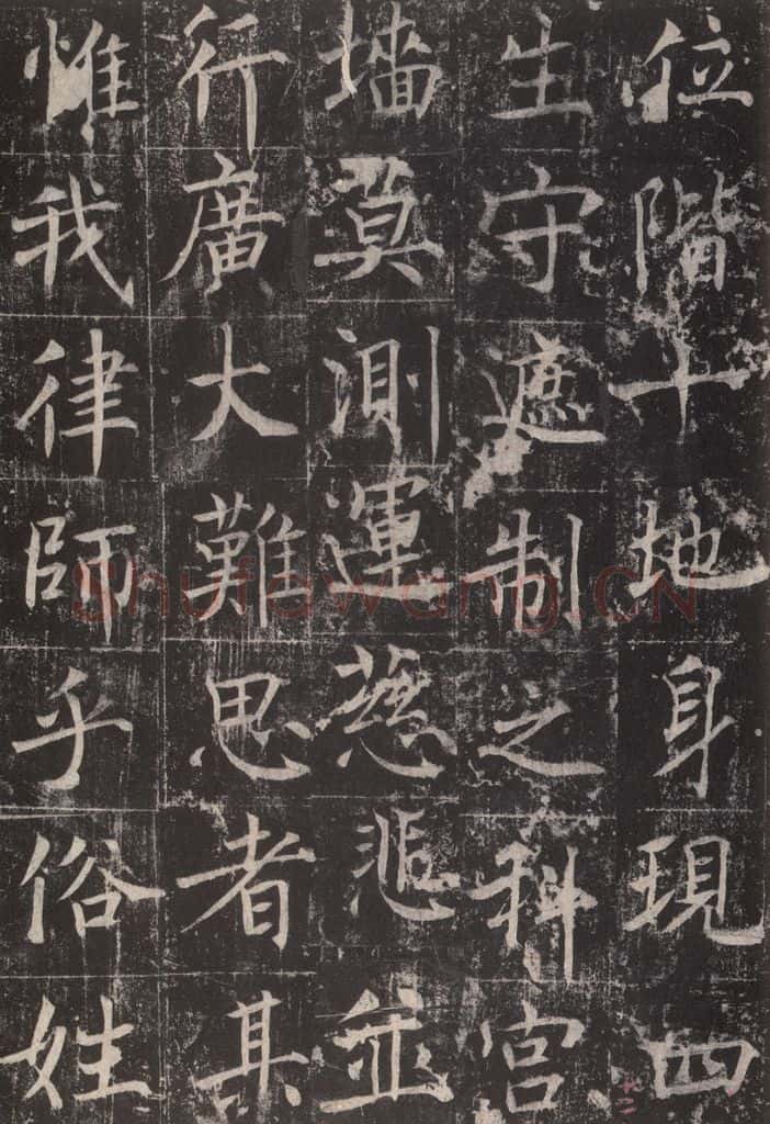 725唐 魏栖梧 《善才碑帖》之十四 书法作品