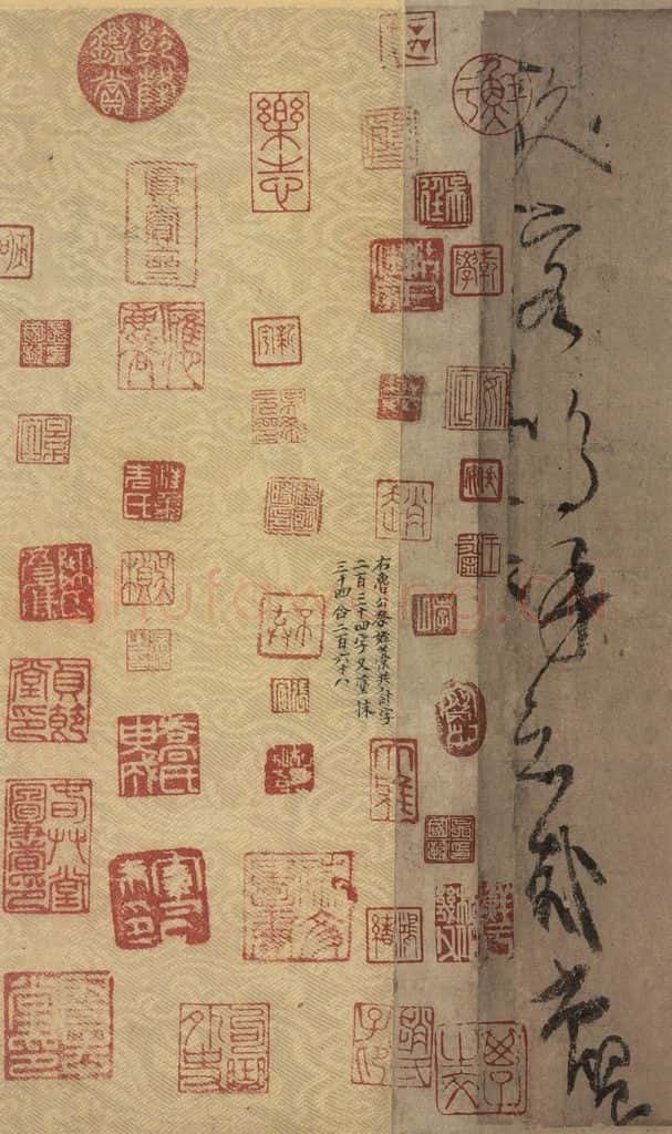 755唐 颜真卿 《祭侄文稿》之六 书法作品