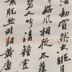 现代 沙孟海 草书《司空表圣诗品二丈四尺长卷》毛笔书法草书作品图片欣赏