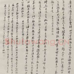 现代 沙孟海 行书《缶卢讲艺图款识舆题名二尺方幅》毛笔书法行书作品图片欣赏