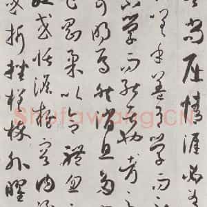 唐代 孙虔礼 草书《唐孙虔礼书谱序之一》毛笔书法草书作品图片欣赏