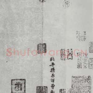 晋朝 王羲之 楷书 行书《平安何如奉橘三帖之六》毛笔书法楷书 行书作品图片欣赏