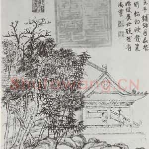 晋朝 王羲之 楷书 行书《快雪时晴贴 墨迹及题跋之十二》毛笔书法楷书 行书作品图片欣赏