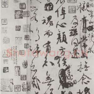 唐代 颜真卿 行书《颜真卿祭侄文稿墨迹之八》毛笔书法行书作品图片欣赏