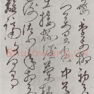 明代 陈璧 楷书《陈璧书五言古诗墨迹之一》毛笔书法楷书作品图片欣赏