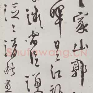 明代 徐谓 草书《徐渭书杜甫秋兴八首墨迹之六》毛笔书法草书作品图片欣赏