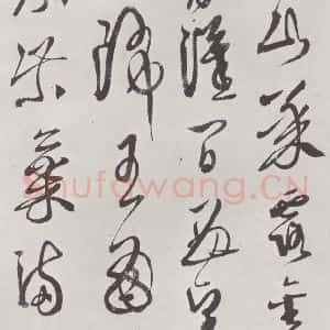 明代 徐谓 草书《徐渭书杜甫秋兴八首墨迹之十一》毛笔书法草书作品图片欣赏