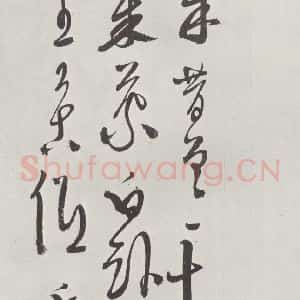 明代 徐谓 草书《徐渭书杜甫秋兴八首墨迹之二十一》毛笔书法草书作品图片欣赏