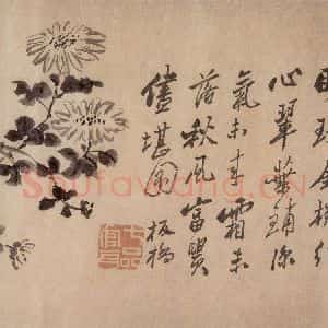 清代 郑燮《题画诗六段》毛笔书法作品图片欣赏