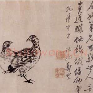 清代 郑燮《题画诗六段》毛笔书法作品图片欣赏