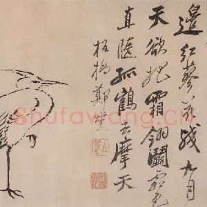 清代 郑燮《题画诗六段》毛笔书法作品图片欣赏
