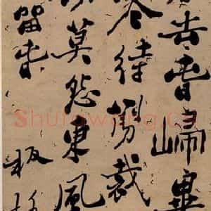 清代 郑燮 行书《行书》毛笔书法行书作品图片欣赏