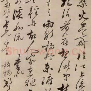 清代 郑燮 行书《行书七绝二首》毛笔书法行书作品图片欣赏