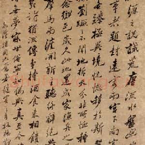 清代 郑燮 行书《行书诗》毛笔书法行书作品图片欣赏