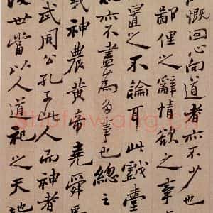 清代 郑燮 行书《行书重修城隍庙碑》毛笔书法行书作品图片欣赏