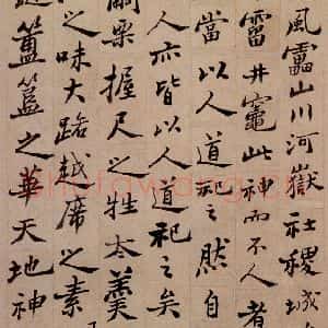 清代 郑燮 行书《行书重修城隍庙碑》毛笔书法行书作品图片欣赏