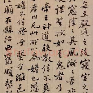 清代 郑燮 行书《行书重修城隍庙碑》毛笔书法行书作品图片欣赏