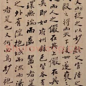 清代 郑燮 行书《行书重修城隍庙碑》毛笔书法行书作品图片欣赏