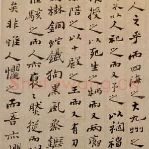 清代 郑燮 行书《行书重修城隍庙碑》毛笔书法行书作品图片欣赏