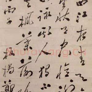 1756年 清代 郑燮 行书《行书唐诗》毛笔书法行书作品图片欣赏
