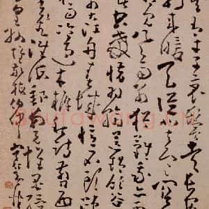 清代 黄慎《书画册》毛笔书法作品图片欣赏