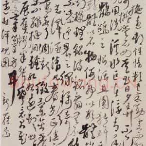 清代 华岩 行书《行书题画诗》毛笔书法行书作品图片欣赏