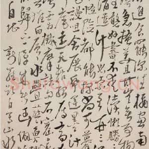 清代 华岩 行书《行书题画诗》毛笔书法行书作品图片欣赏