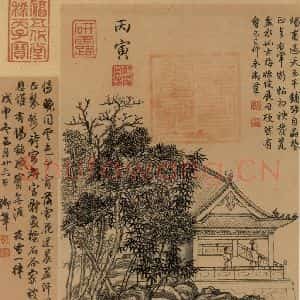 东晋 王羲之 楷书 行书《王羲之快雪时晴帖 跋之七》毛笔书法楷书 行书作品图片欣赏