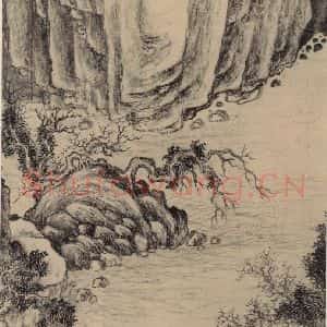 东晋 王珣 草书《伯远帖之十七》毛笔书法草书作品图片欣赏