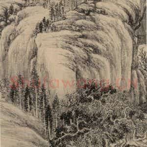 东晋 王珣 草书《伯远帖之十八》毛笔书法草书作品图片欣赏