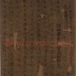 晋代 佚名 楷书《晋人书小楷曹娥碑真迹》毛笔书法楷书作品图片欣赏