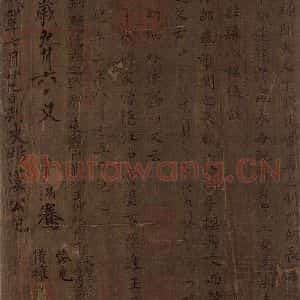 晋代 佚名 楷书《晋人书小楷曹娥碑真迹》毛笔书法楷书作品图片欣赏