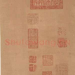 晋代 佚名 楷书《晋人书小楷曹娥碑真迹》毛笔书法楷书作品图片欣赏