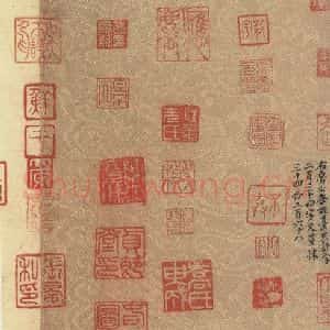 唐代 颜真卿 草书《颜真卿祭侄稿 之八》毛笔书法草书作品图片欣赏