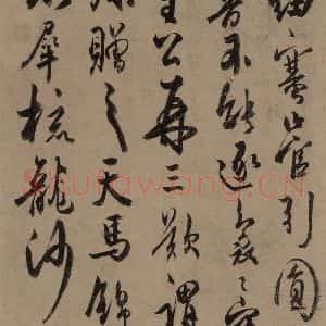 唐代 杜牧 行书《杜牧.张好好诗之六》毛笔书法行书作品图片欣赏
