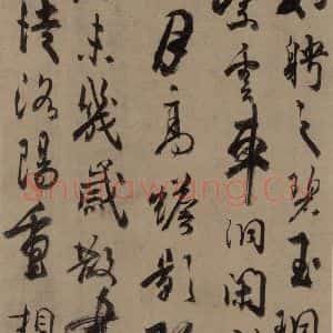 唐代 杜牧 行书《杜牧.张好好诗之九》毛笔书法行书作品图片欣赏