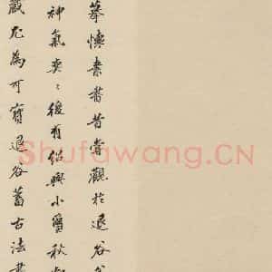 宋代 黄庭坚 草书《诸上座贴下之二十二》毛笔书法草书作品图片欣赏