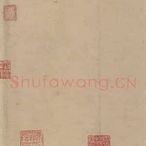 宋代 陆游 行书《陆游自书诗 中之十九》毛笔书法行书作品图片欣赏