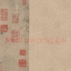 宋代 张即之 行楷书《张即之.书唐诗(上)之一》毛笔书法行楷书作品图片欣赏